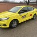 Sofer Taxi Logan 2022